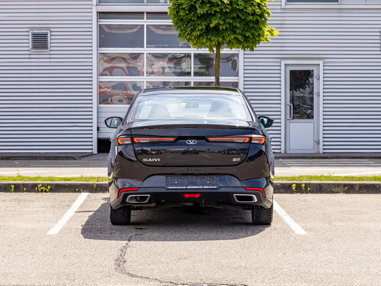 Kaiyi E5