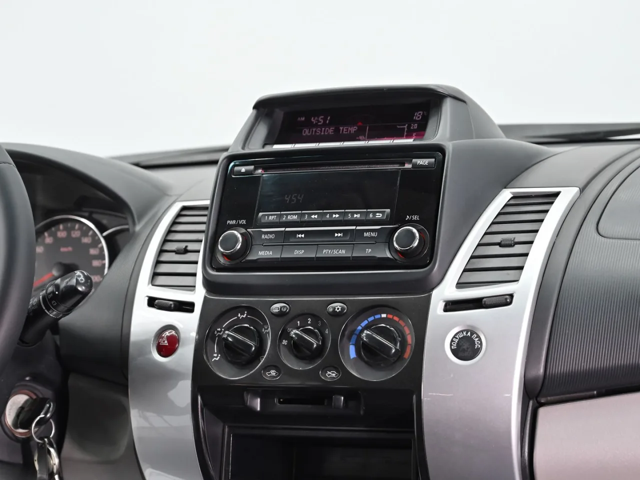 Mitsubishi Pajero Sport