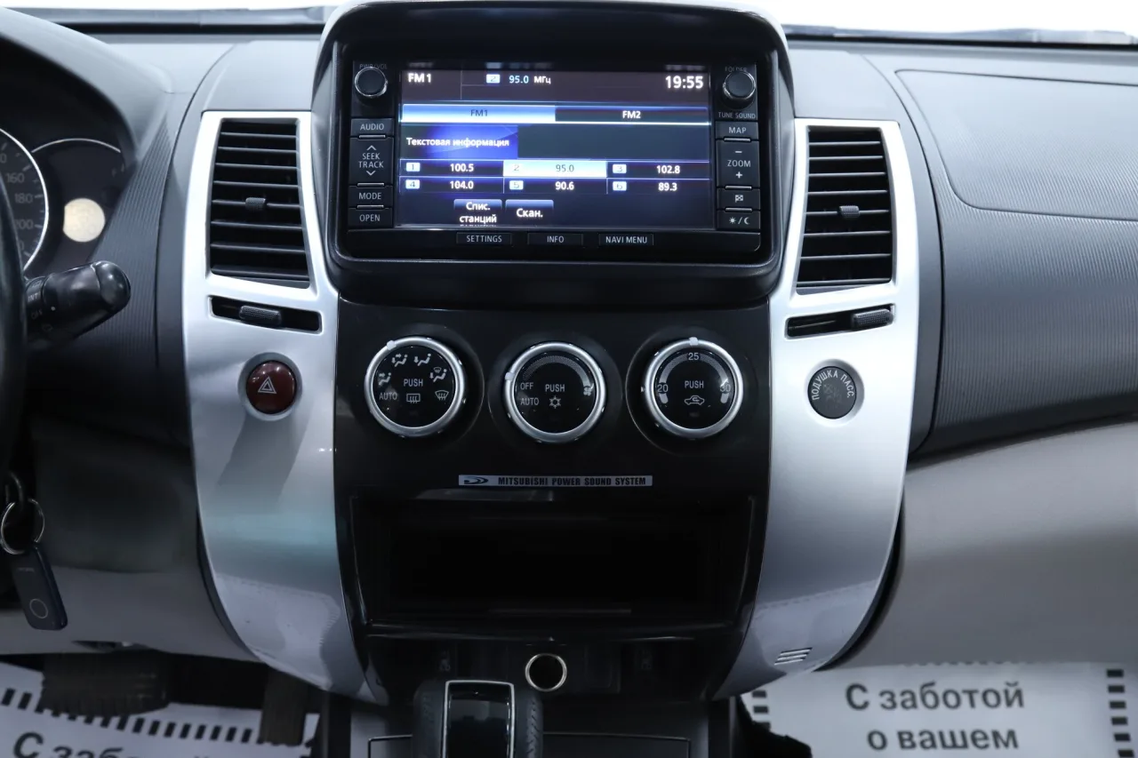 Mitsubishi Pajero Sport