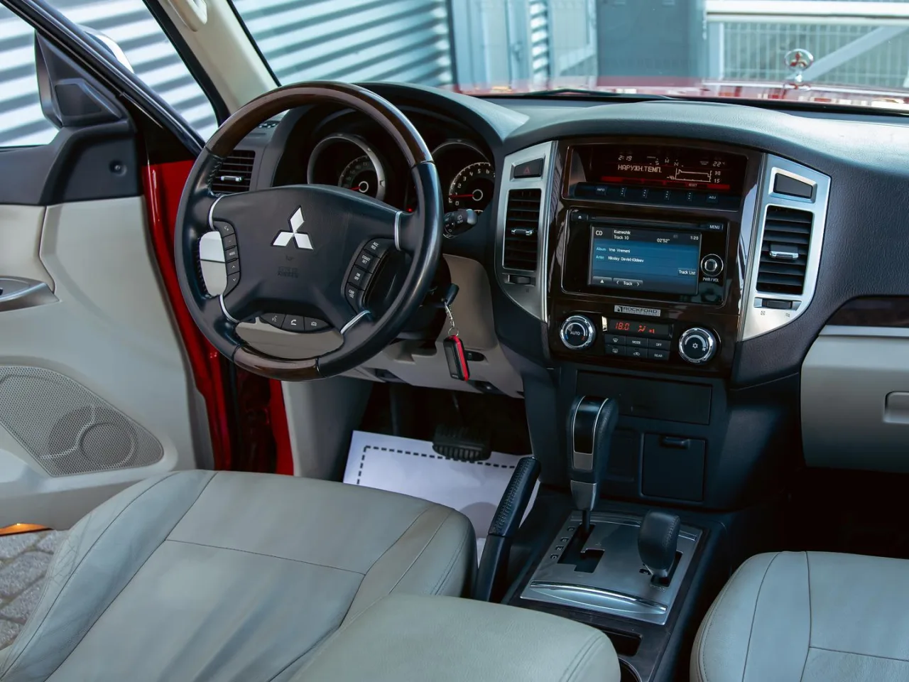 Mitsubishi Pajero