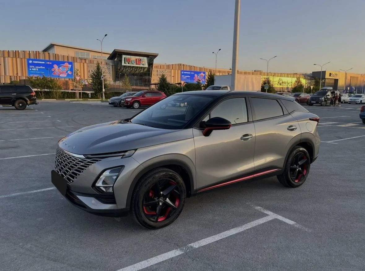 Omoda C5