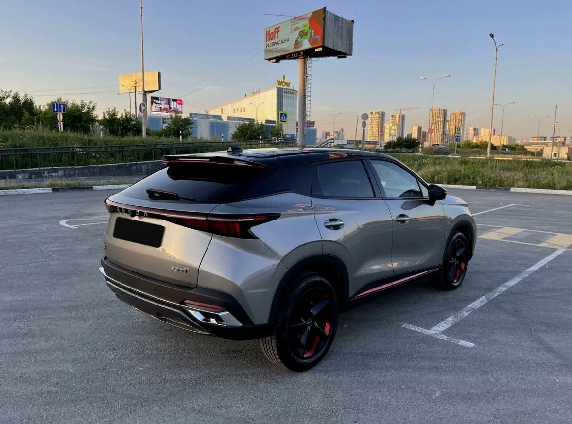 Omoda C5