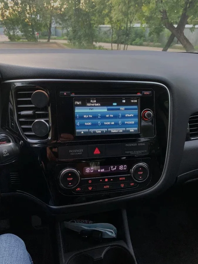 Mitsubishi Outlander
