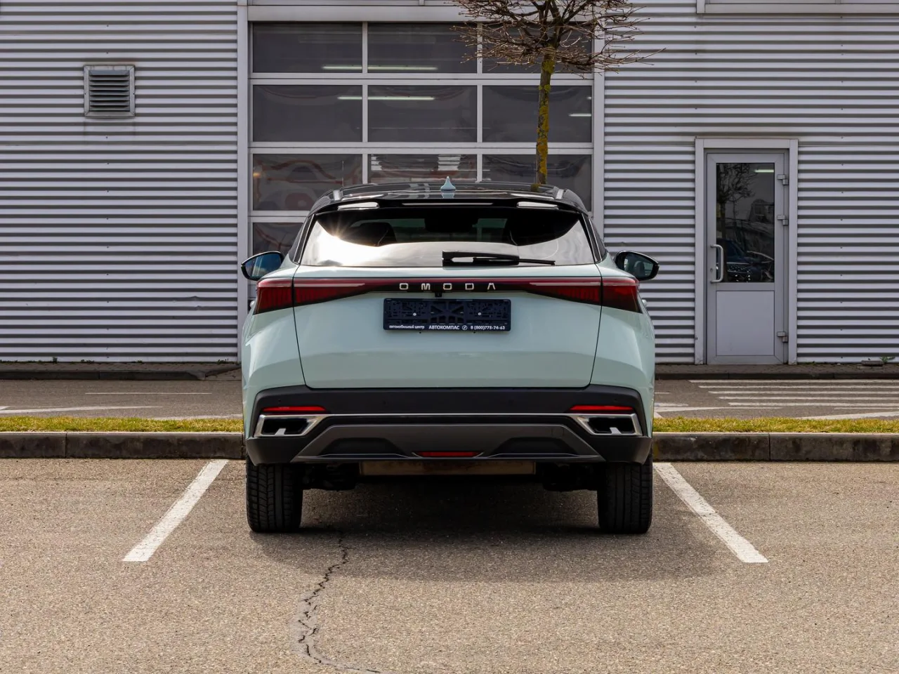 Omoda C5