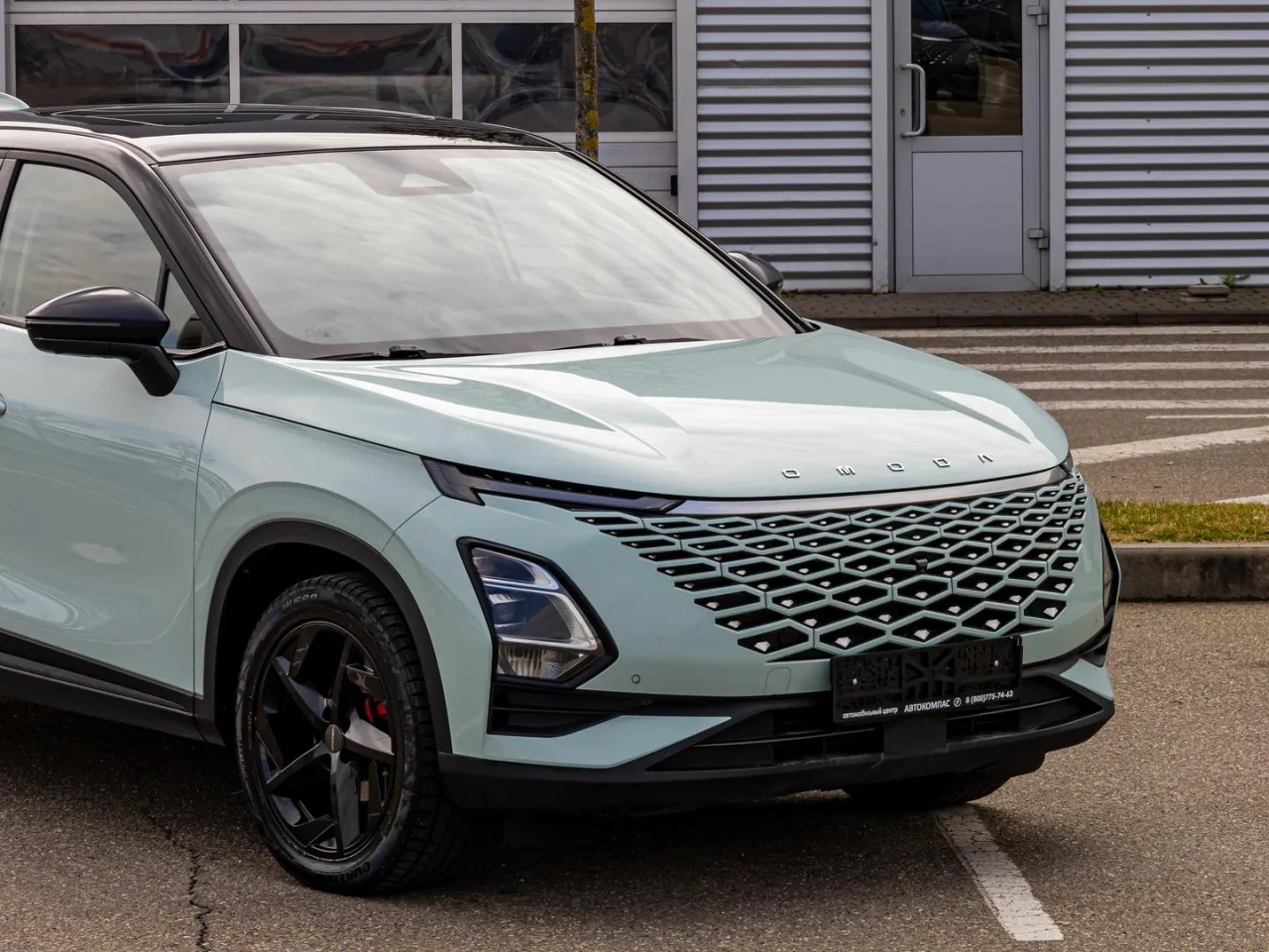 Omoda C5