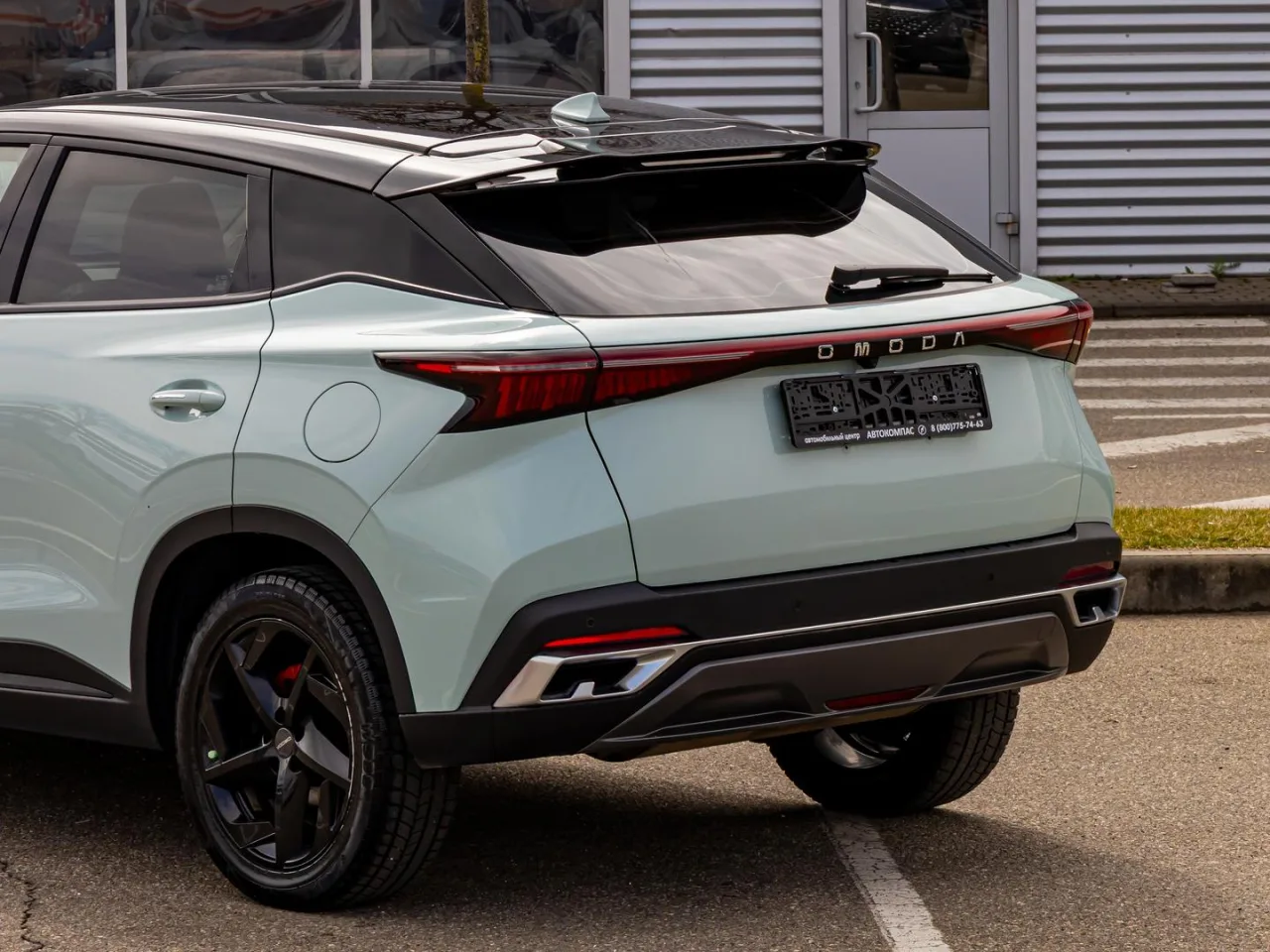 Omoda C5