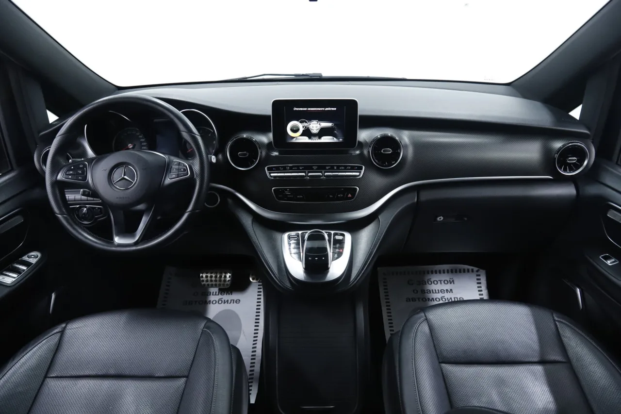 Mercedes-Benz V-Класс