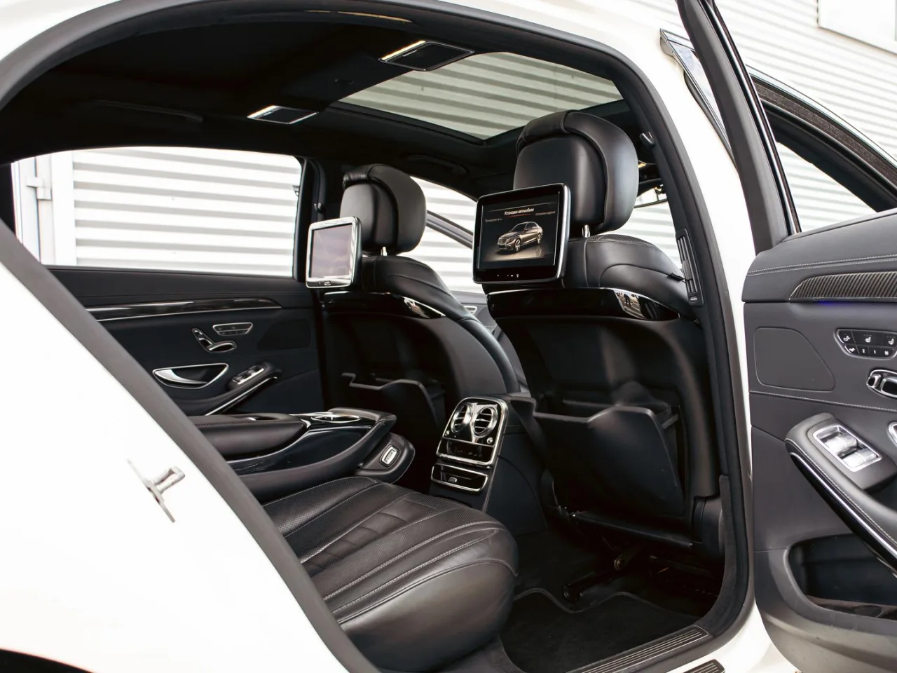 Mercedes-Benz S-Класс