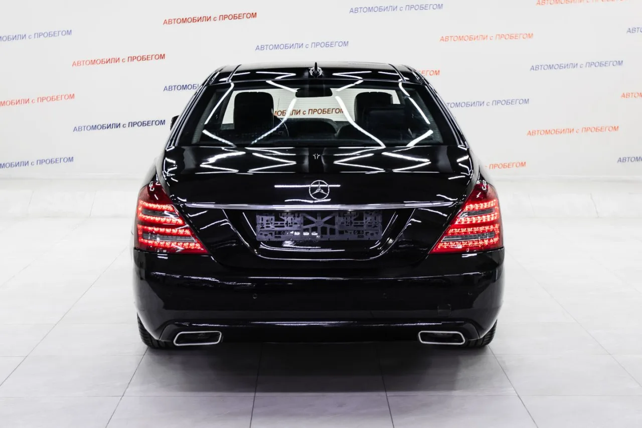 Mercedes-Benz S-Класс