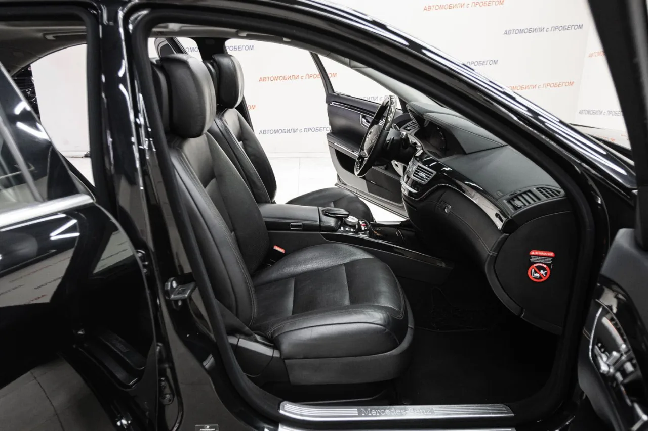 Mercedes-Benz S-Класс