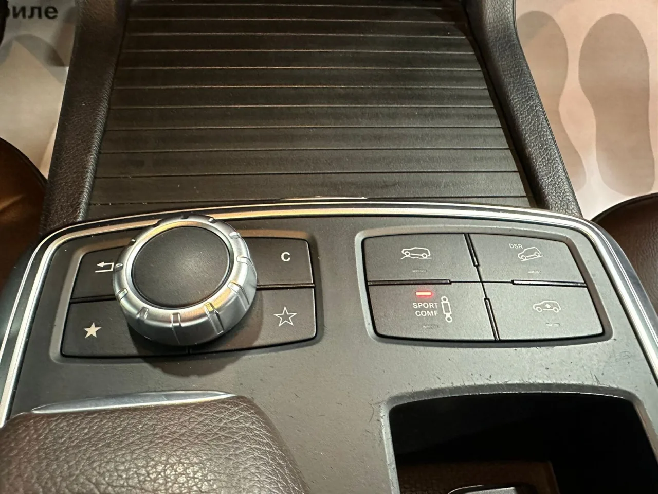 Mercedes-Benz M-Класс