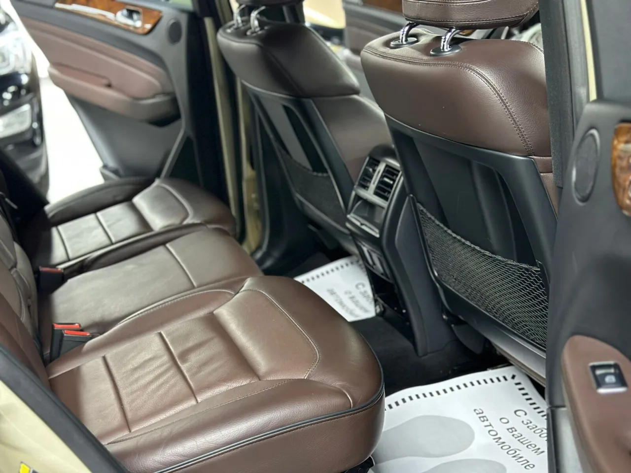 Mercedes-Benz M-Класс
