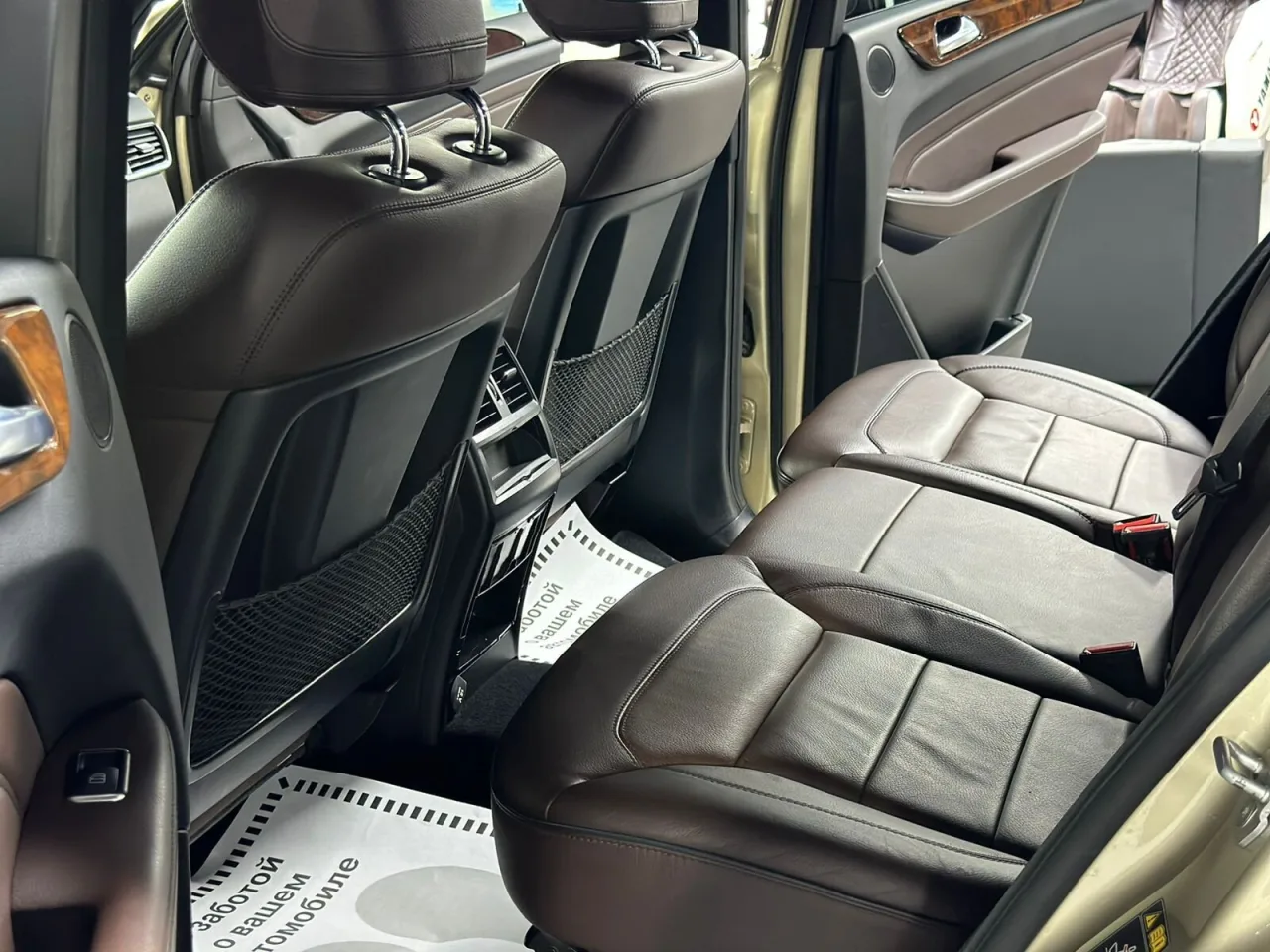 Mercedes-Benz M-Класс