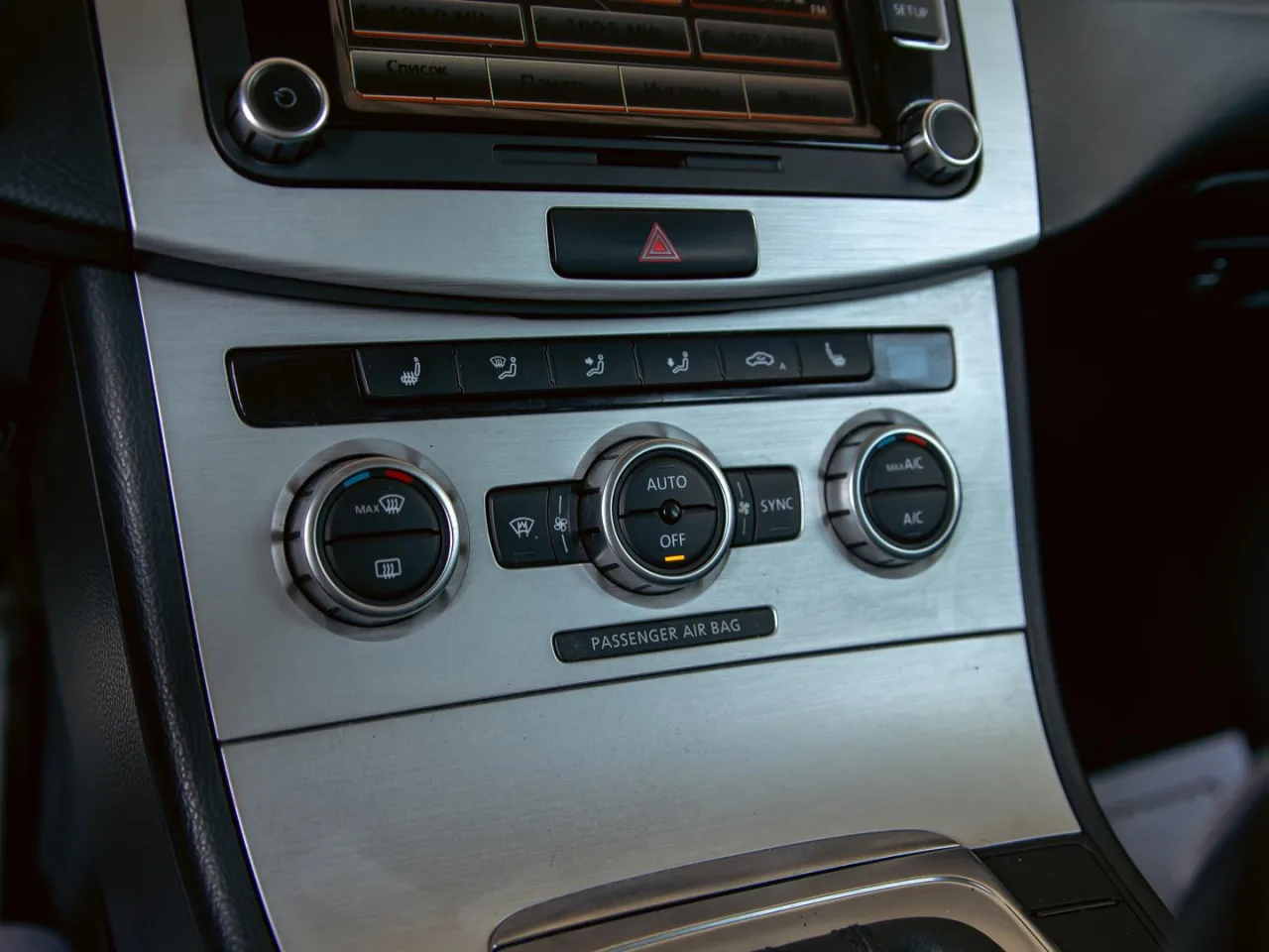 Volkswagen Passat CC