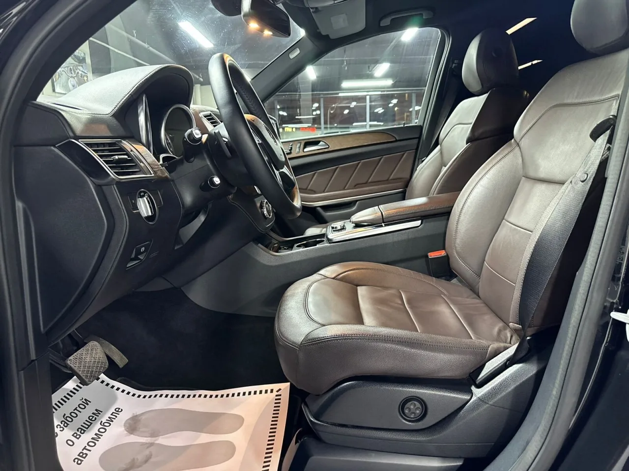 Mercedes-Benz GL-Класс