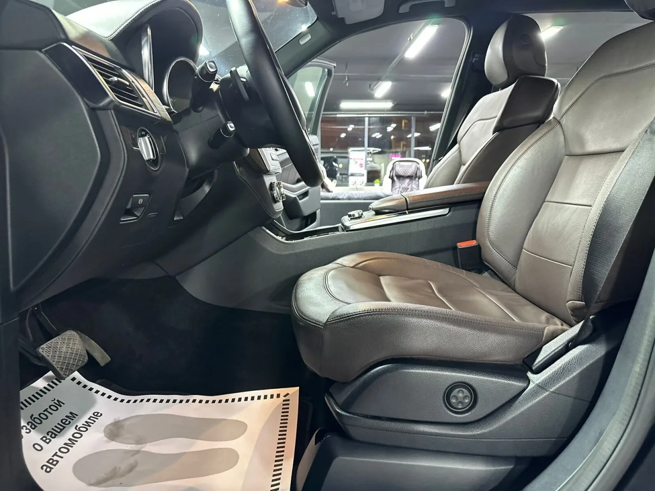Mercedes-Benz GL-Класс