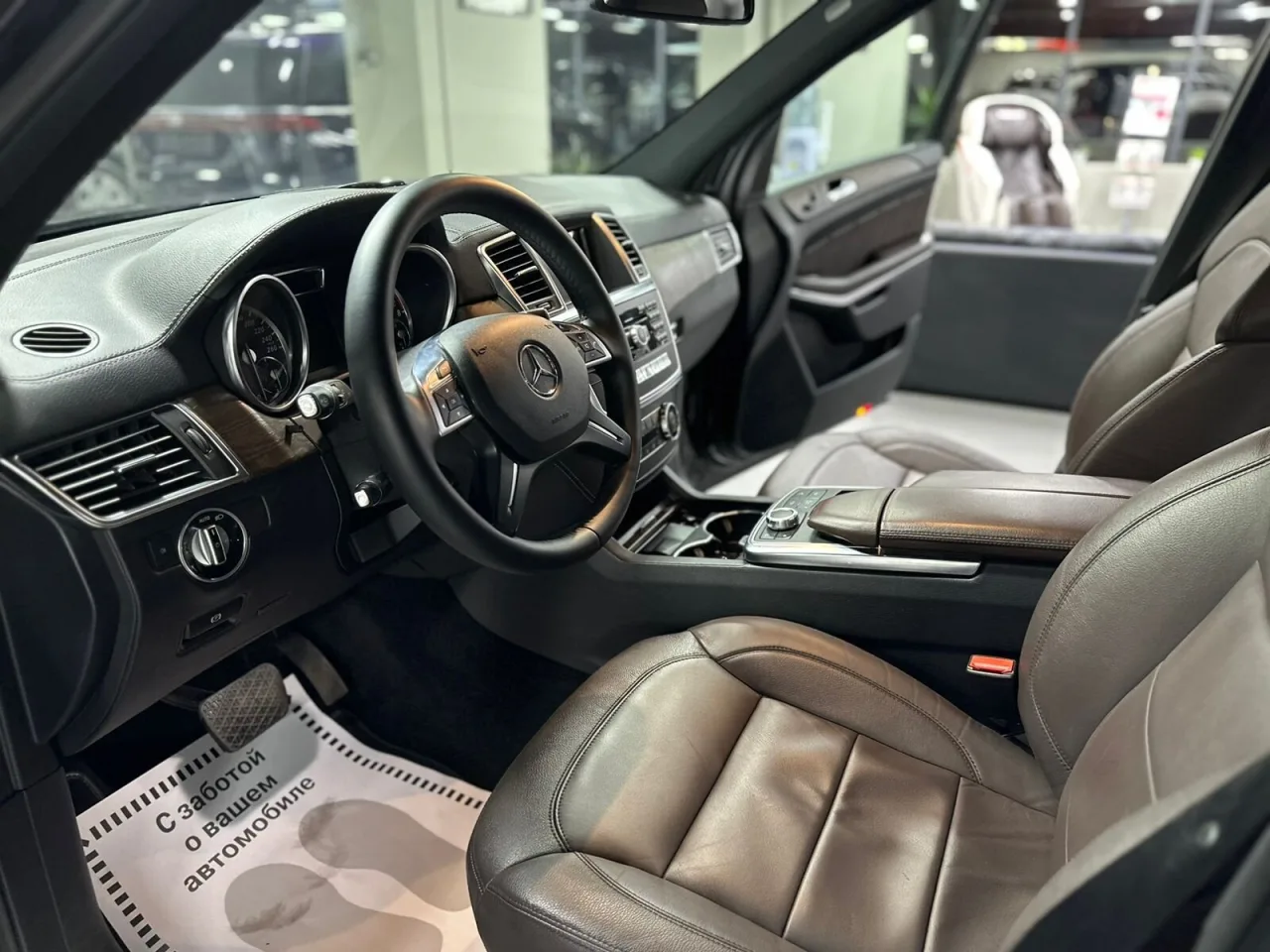 Mercedes-Benz GL-Класс