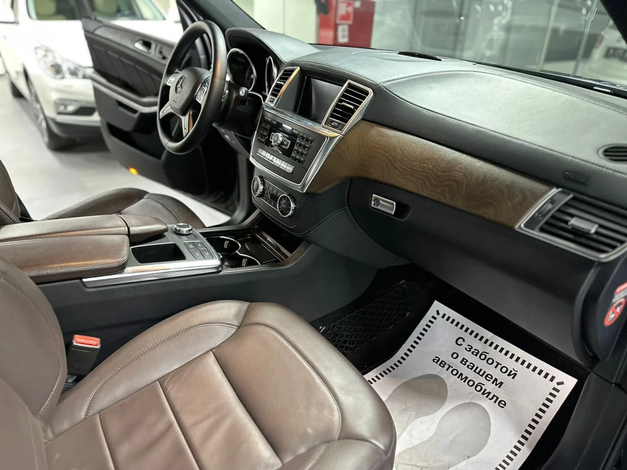 Mercedes-Benz GL-Класс