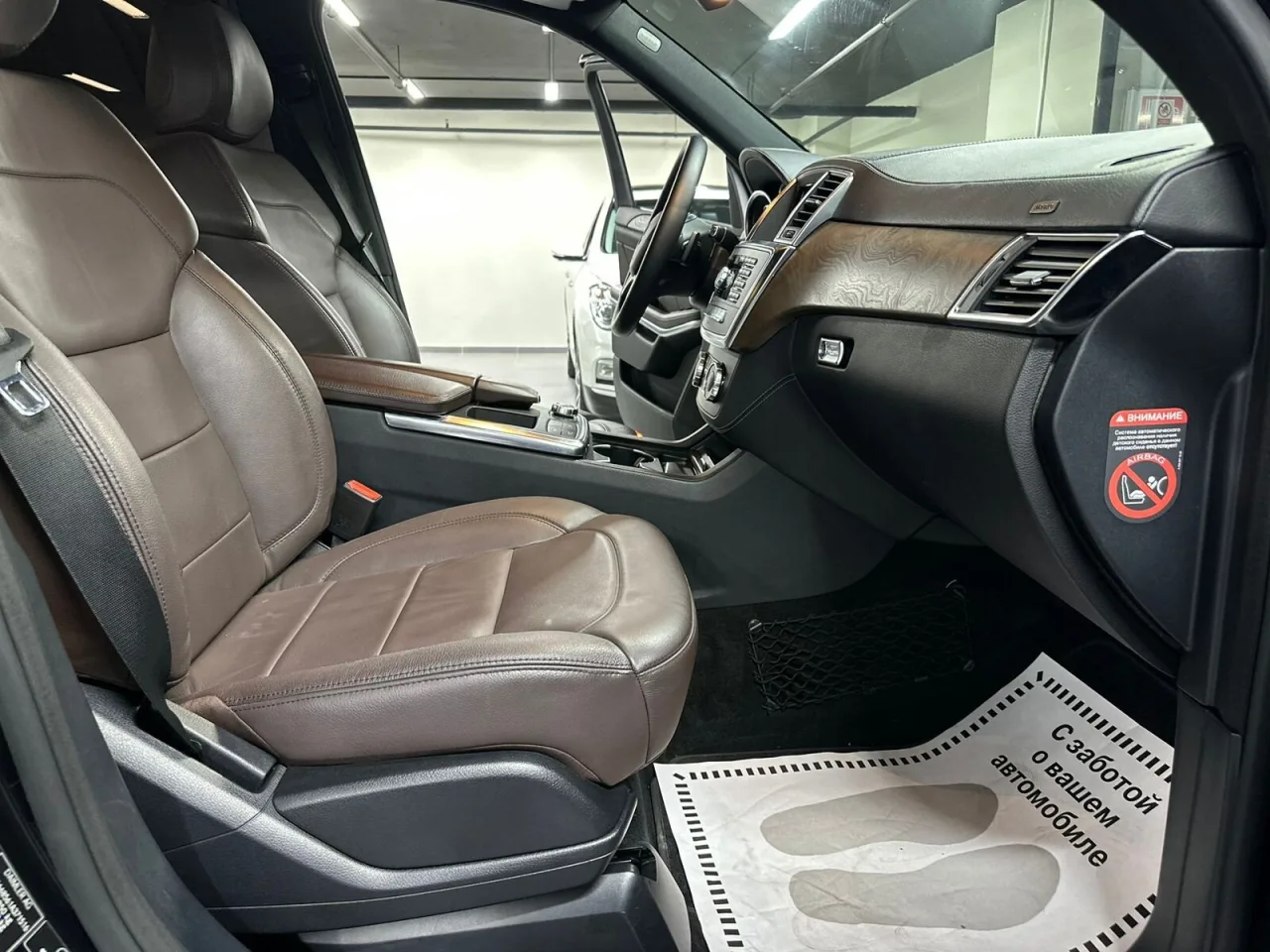 Mercedes-Benz GL-Класс