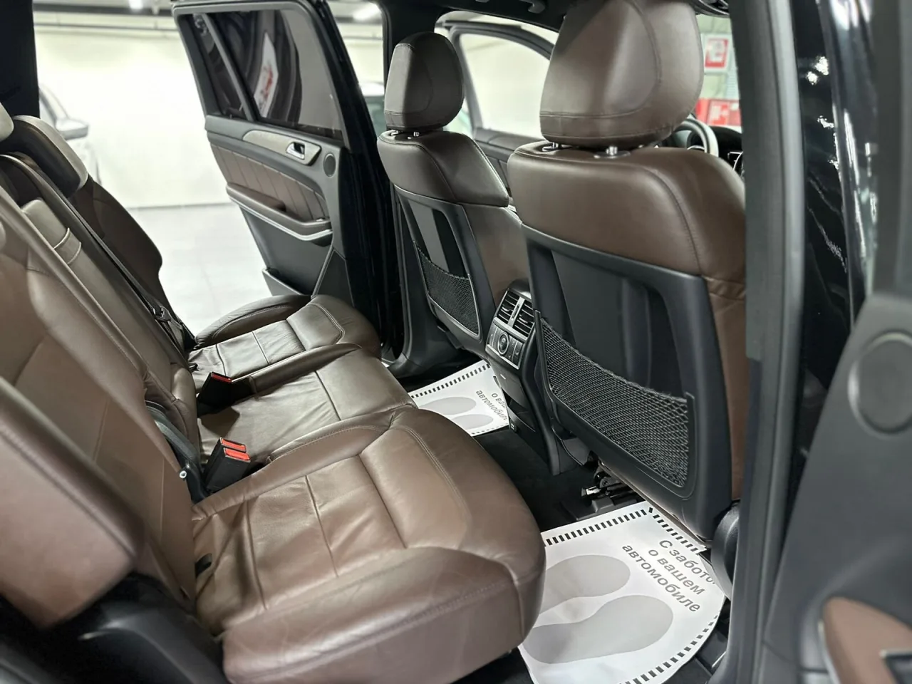 Mercedes-Benz GL-Класс