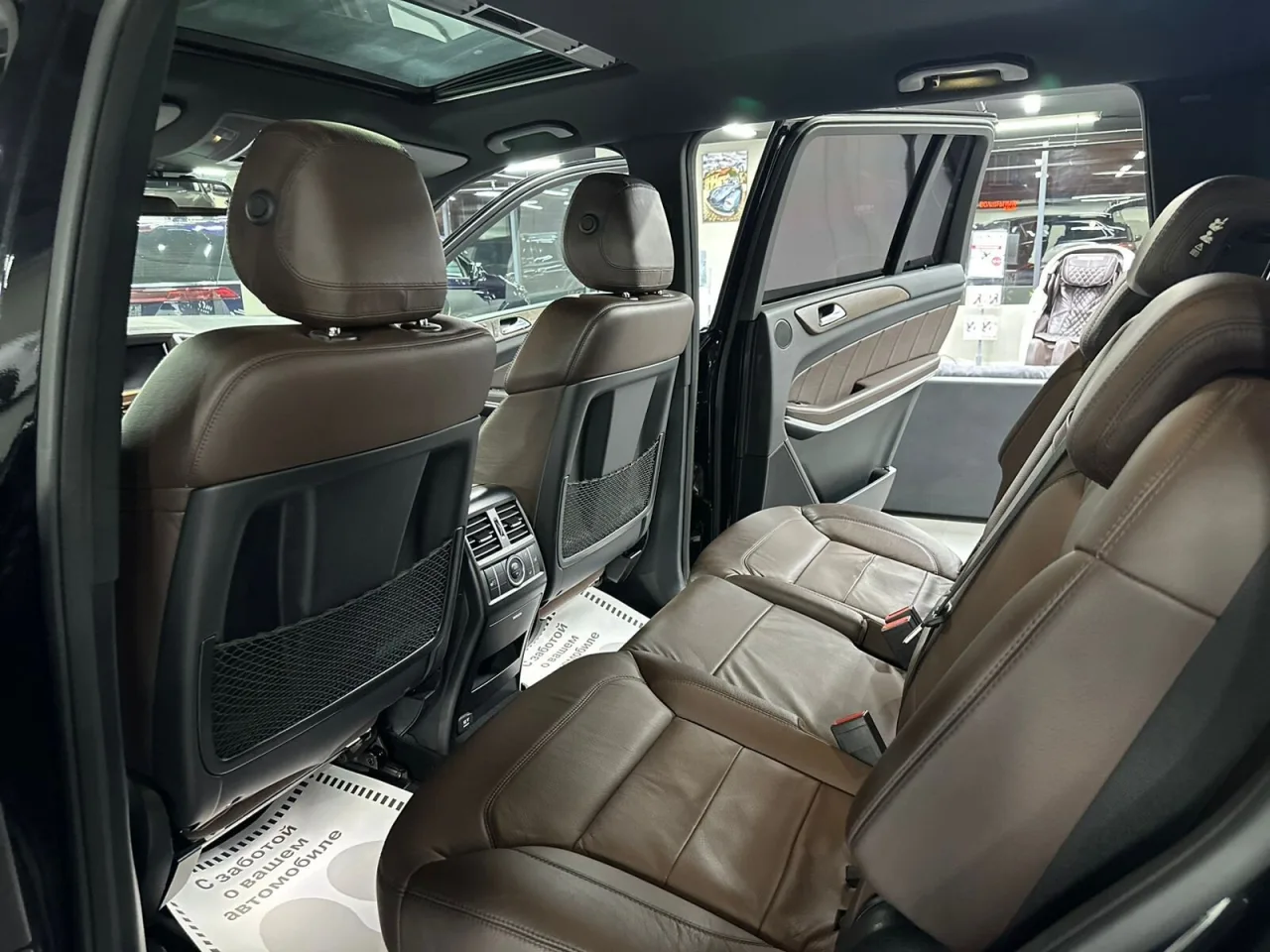 Mercedes-Benz GL-Класс