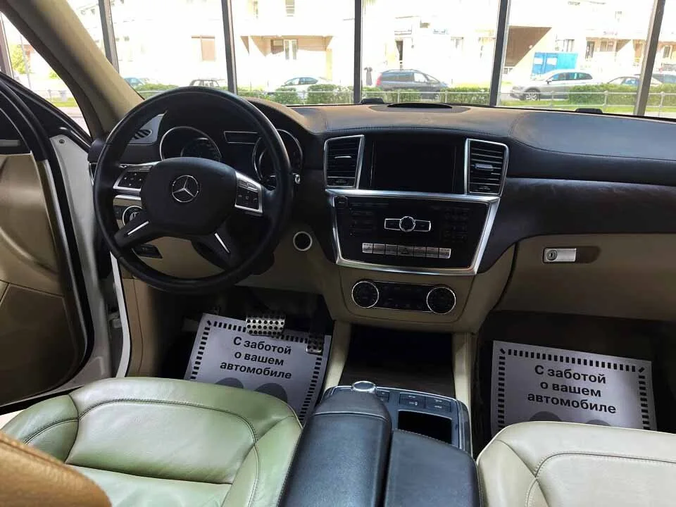 Mercedes-Benz GL-Класс