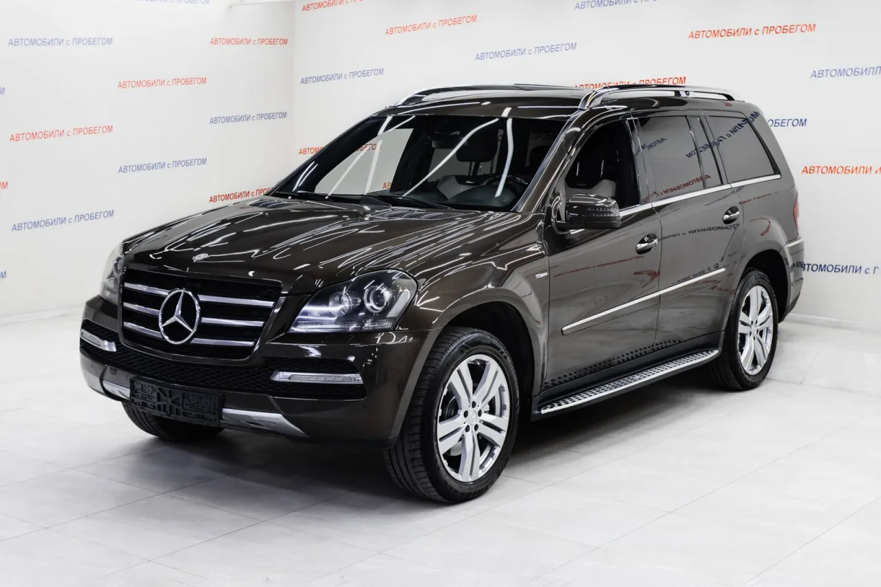 Mercedes-Benz GL-Класс