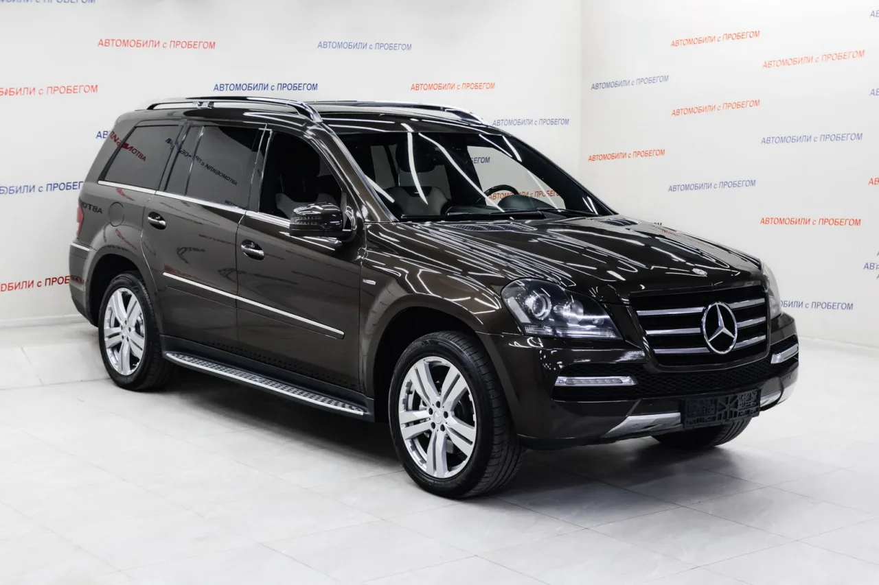 Mercedes-Benz GL-Класс