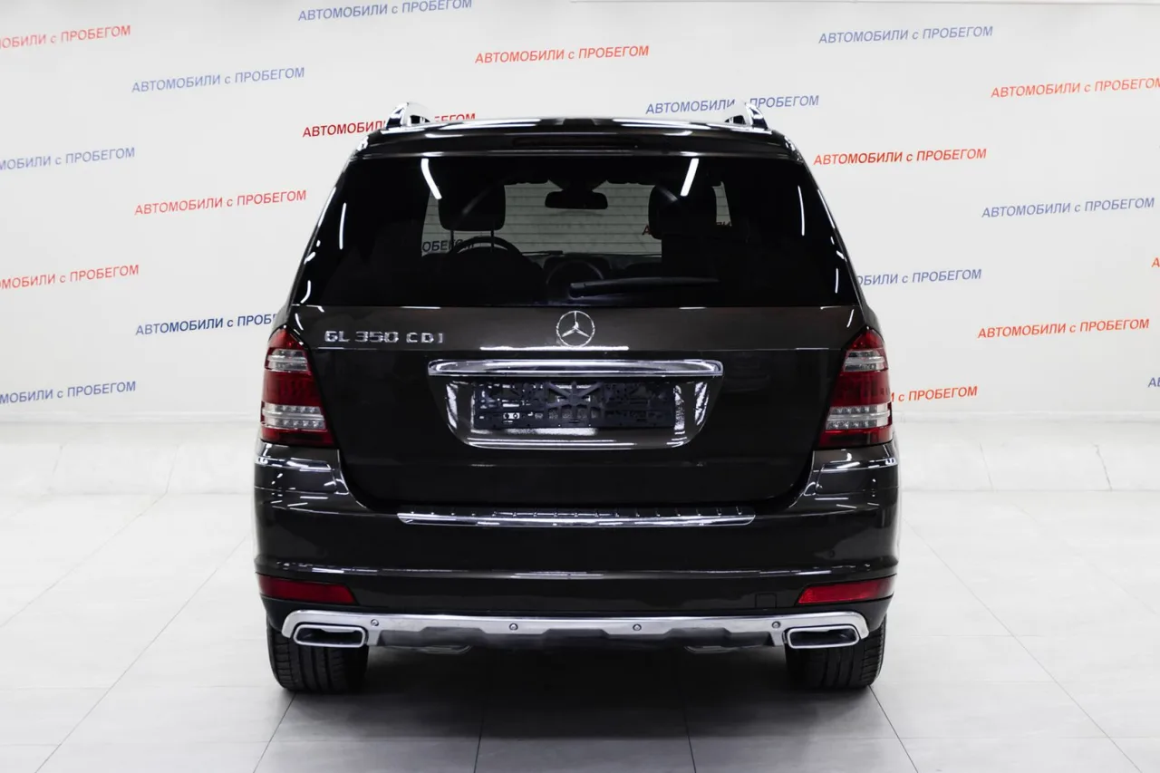 Mercedes-Benz GL-Класс