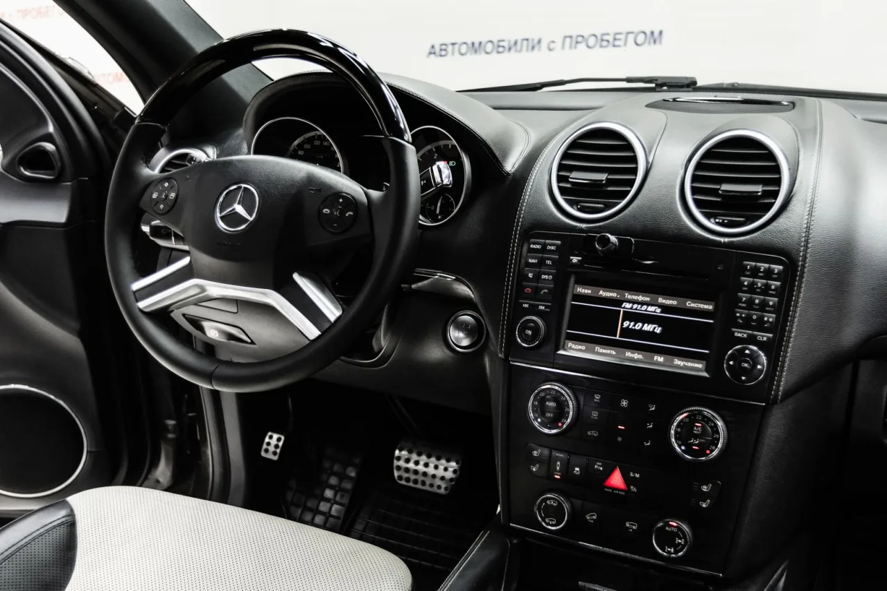 Mercedes-Benz GL-Класс
