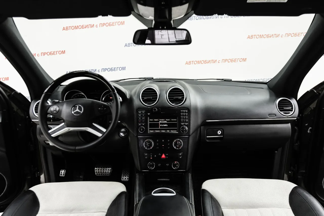 Mercedes-Benz GL-Класс