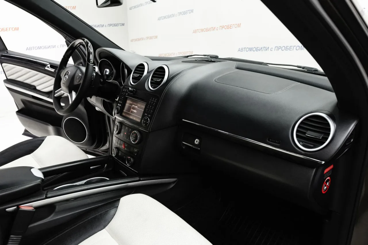 Mercedes-Benz GL-Класс