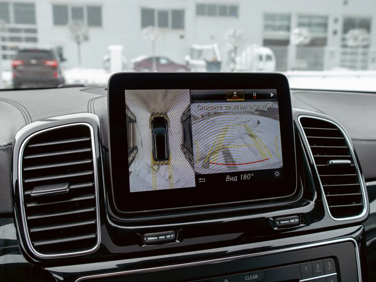 Mercedes-Benz GLS