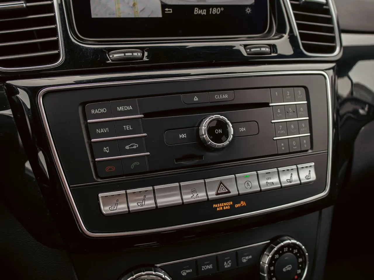 Mercedes-Benz GLS