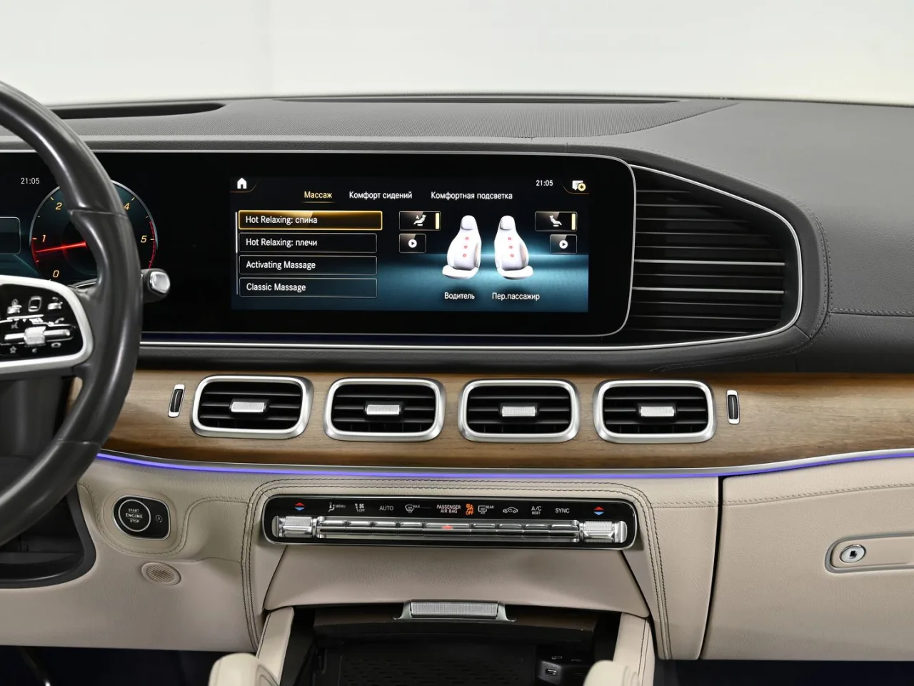 Mercedes-Benz GLE