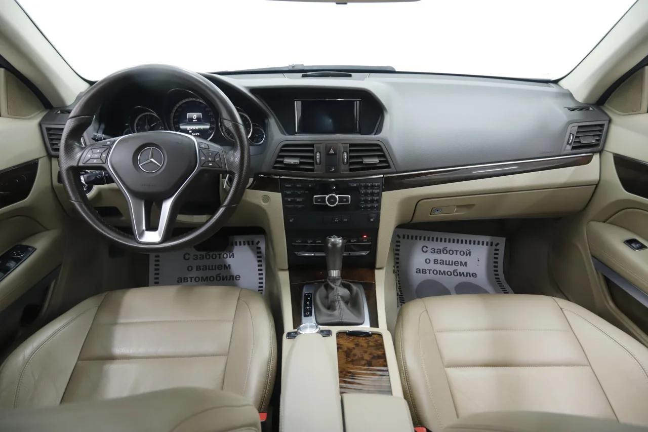 Mercedes-Benz E-Класс