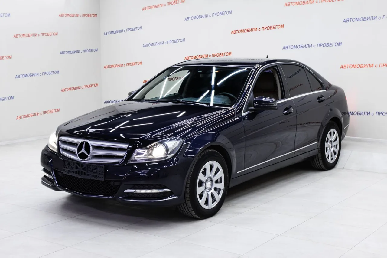 Mercedes-Benz C-Класс