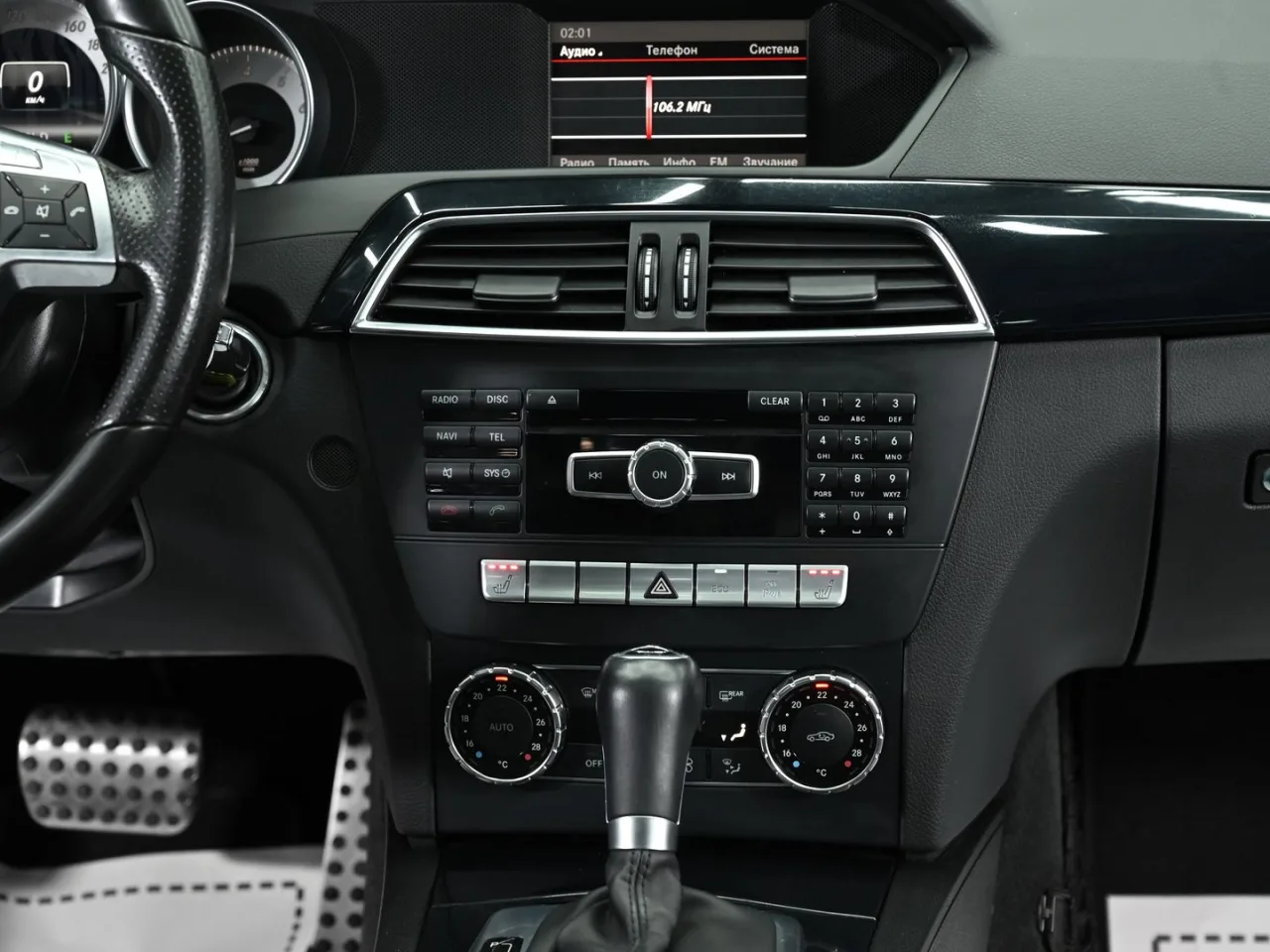 Mercedes-Benz C-Класс