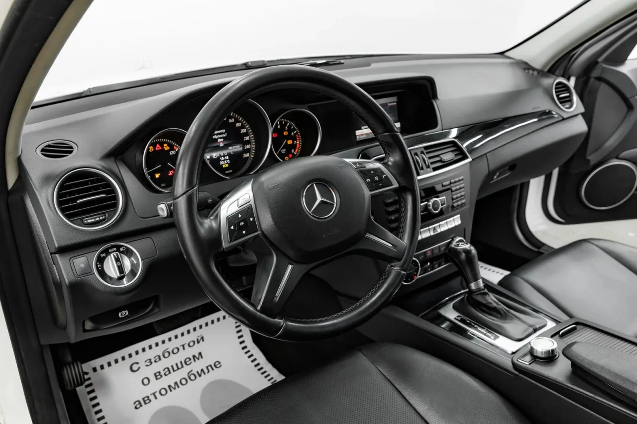 Mercedes-Benz C-Класс