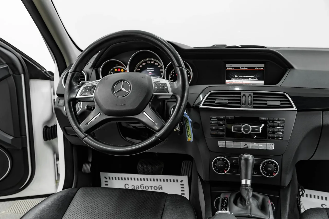 Mercedes-Benz C-Класс