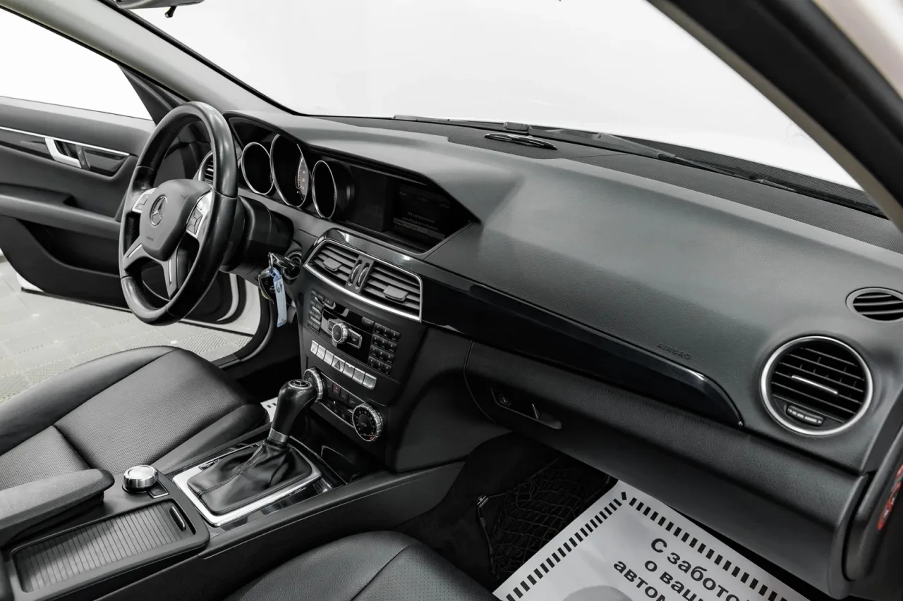 Mercedes-Benz C-Класс