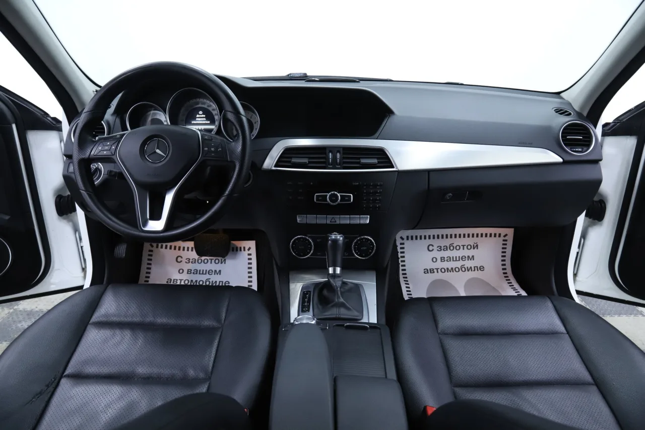 Mercedes-Benz C-Класс