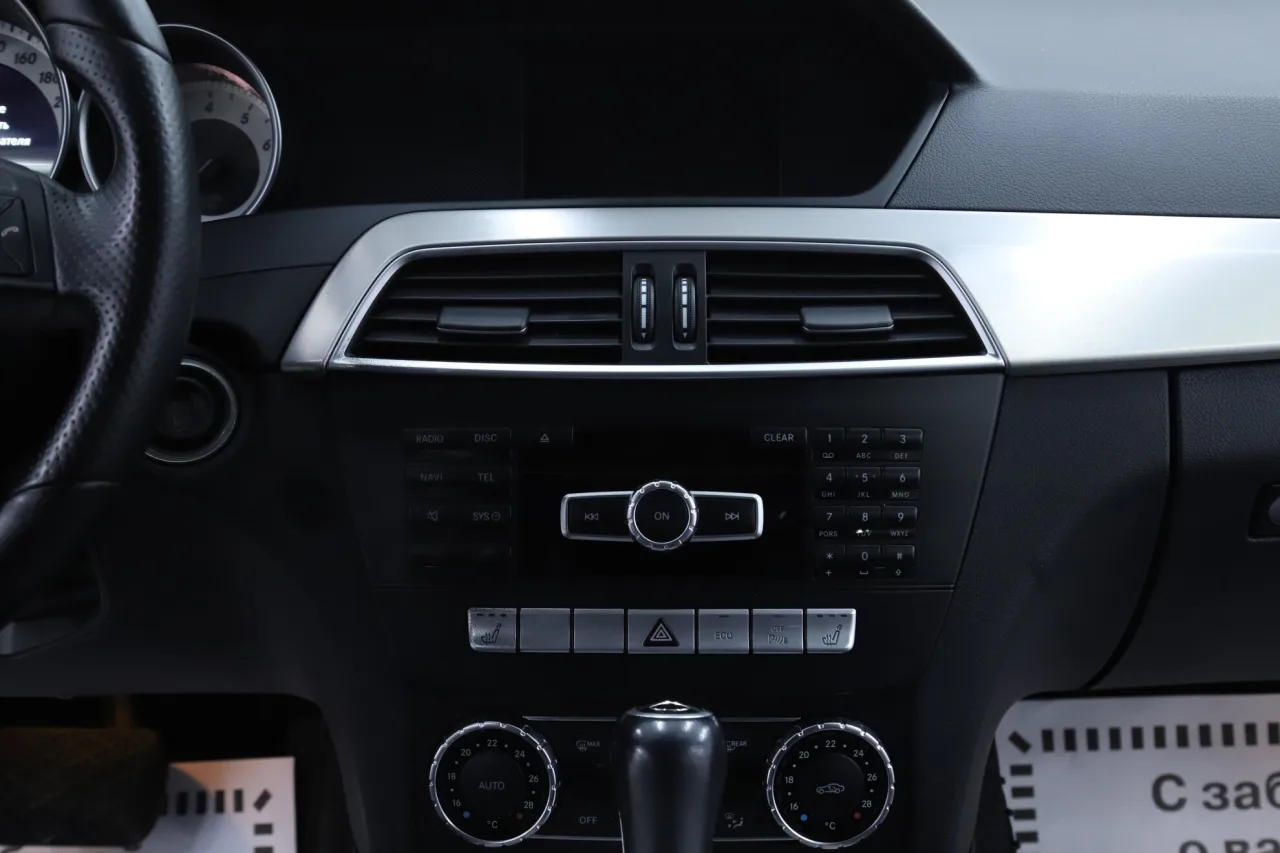 Mercedes-Benz C-Класс