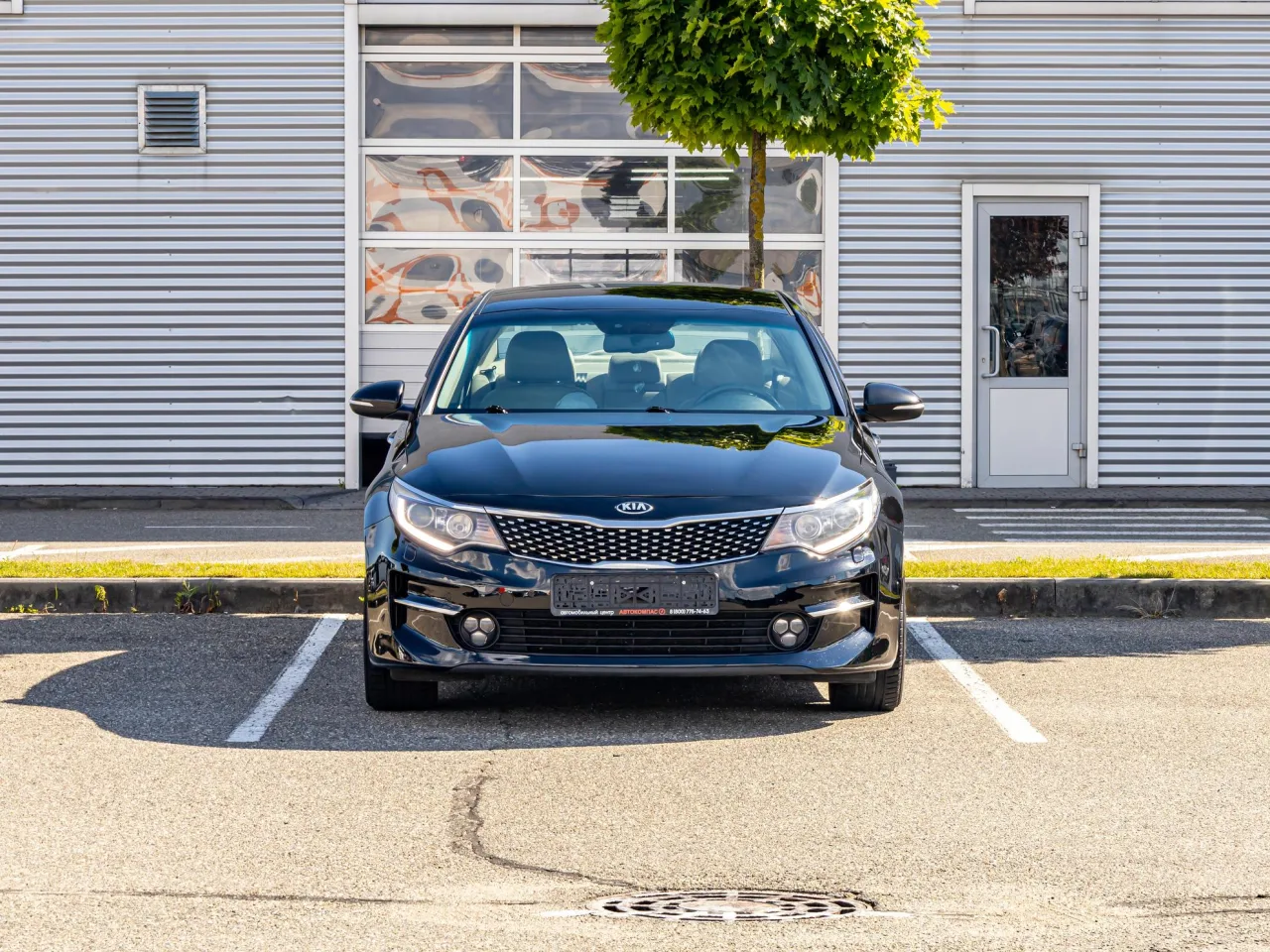 Kia Optima