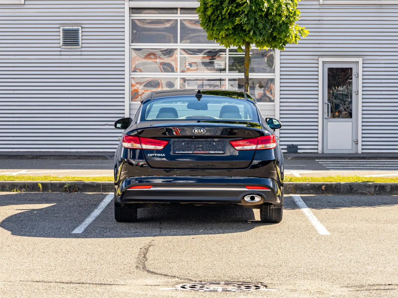 Kia Optima