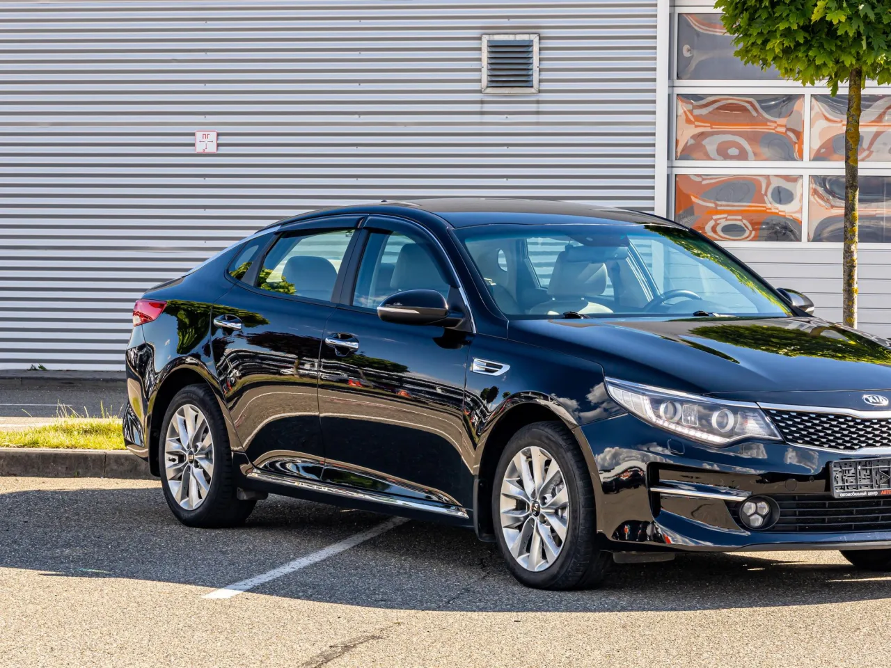 Kia Optima