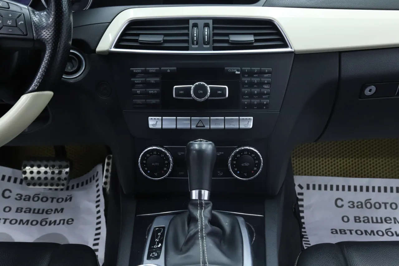 Mercedes-Benz C-Класс