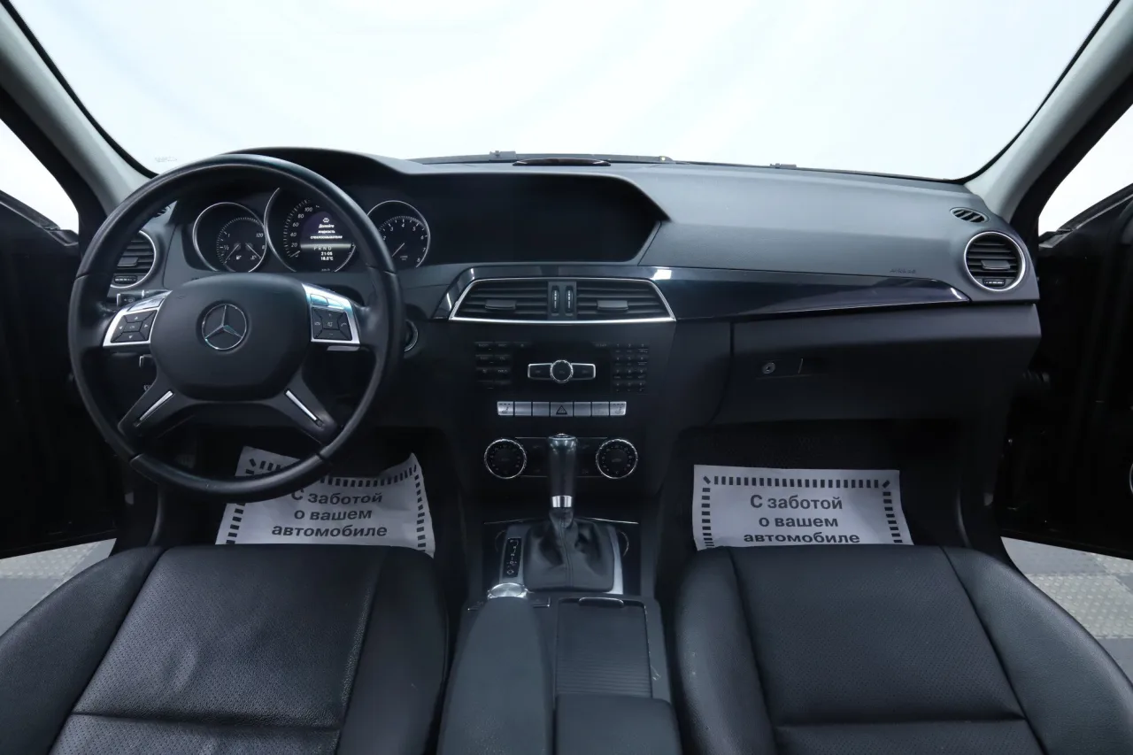 Mercedes-Benz C-Класс
