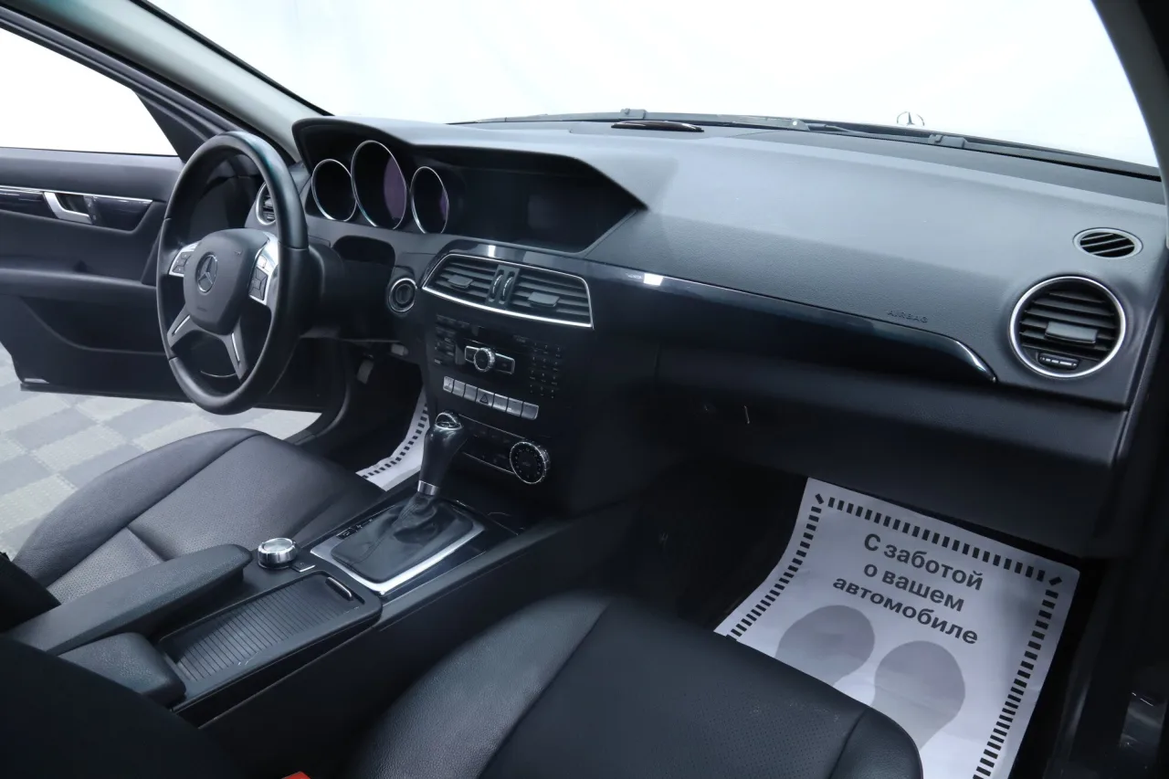 Mercedes-Benz C-Класс