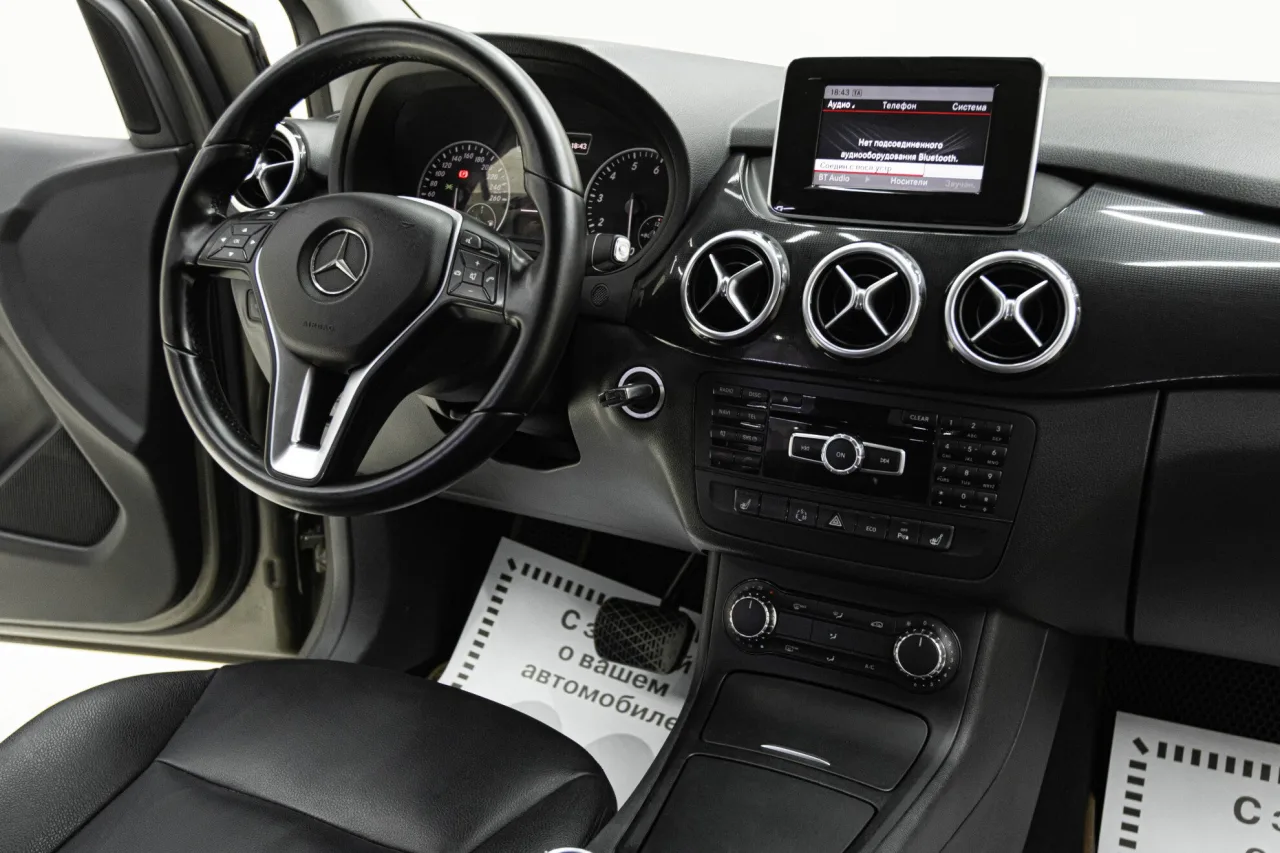 Mercedes-Benz B-Класс